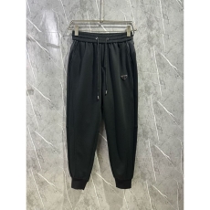 Prada Long Pants